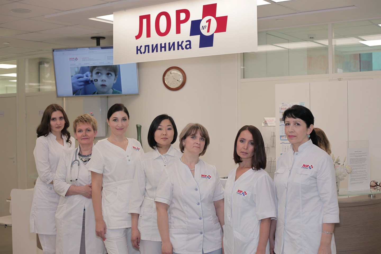 Профилактическая программа для детей по лечению хронического аденоидита