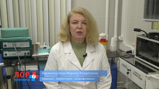 Кременчугская визитка
