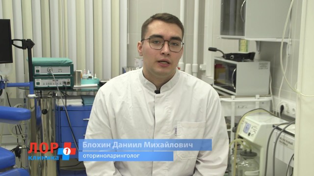 Блохин видеовизитка