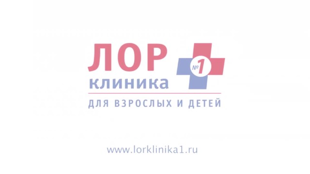 ЯНОВА_Видеоэндоскопия