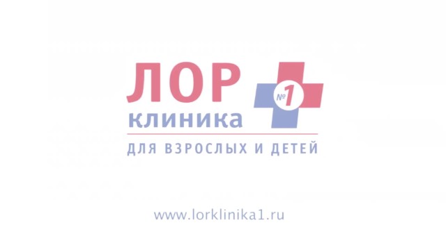 УЛЬЯНОВА_УЗИ ПАЗУХ