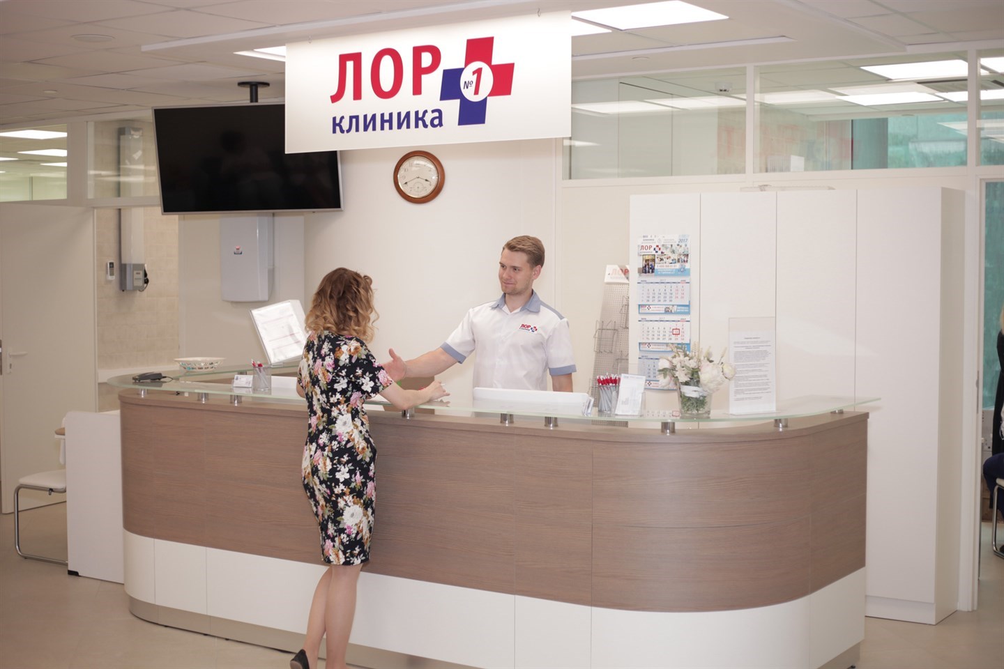 Плюсы раннего посещения клиники