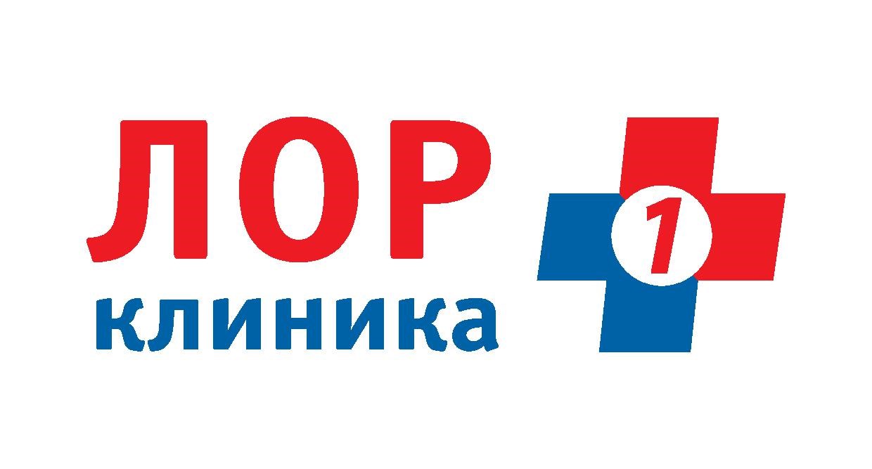 Клиника сменила наименование!