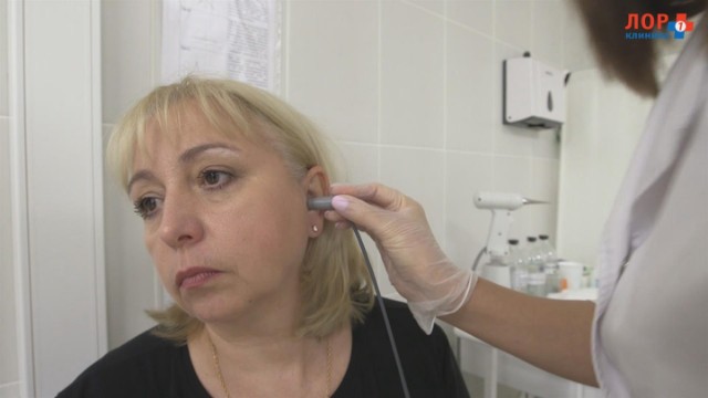 Тимпанометрия